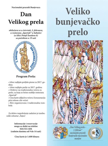 Veliko bunjevačko prelo