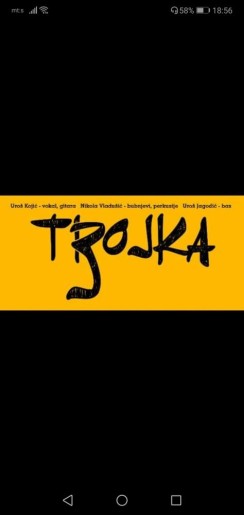 Rock svirka: Trojka