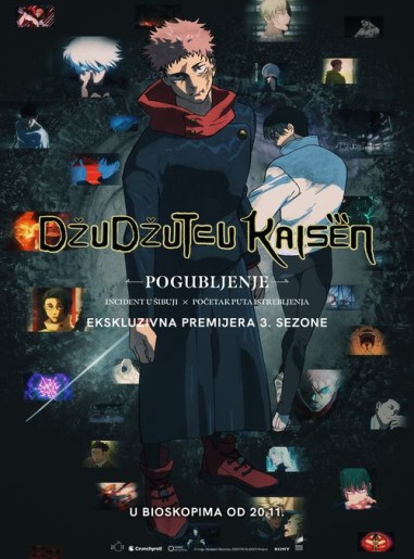 Film: Džudžutcu Kaisen: Pogubljenje - Incident u Šibuji x Početak puta istrebljenja