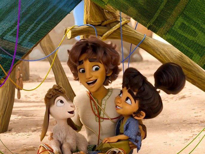 Animirani film: David (sinhronizovan na srpski)