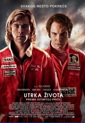 Trka života / Rush
