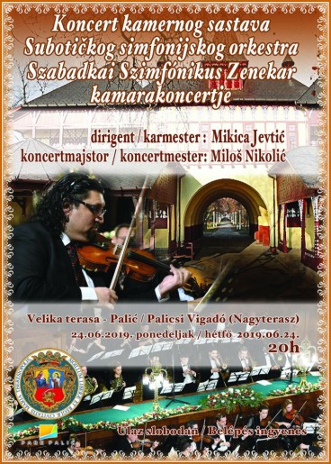 Koncert kamernog sastava Subotičkog simfonijskog orkestra