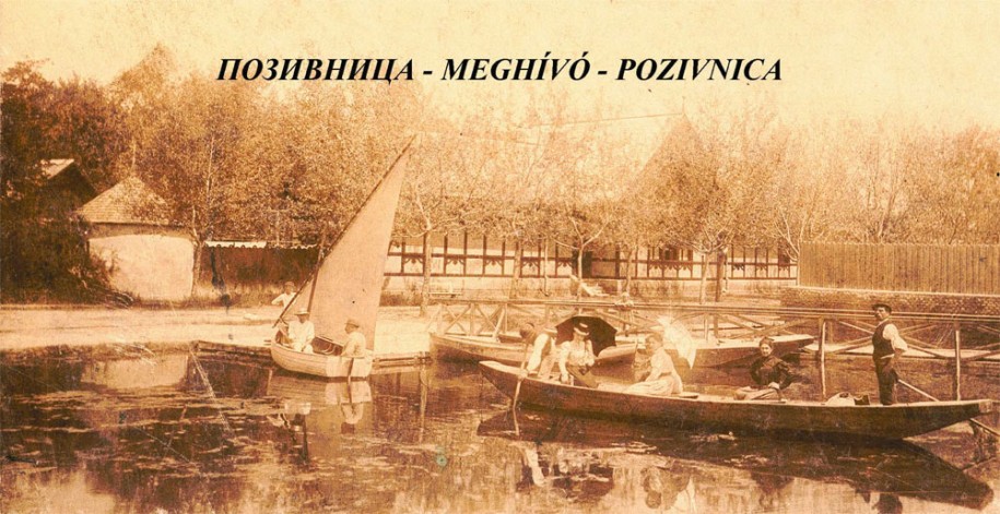 Otvaranje izložbe "Ala smo se naodmarali..."
