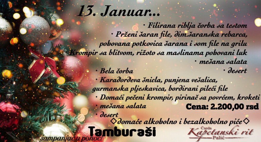 Doček Pravoslavne Nove godine