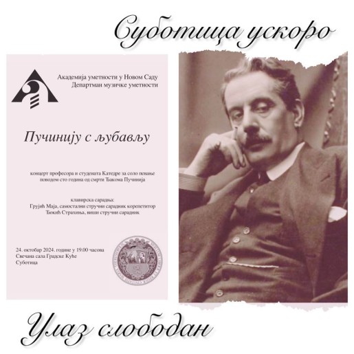 Koncert "Pučiniju s ljubavlju"