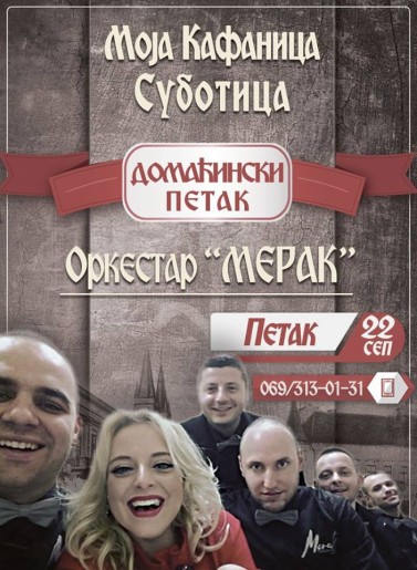 Domaćinski petak: Merak bend i DJ Djolix