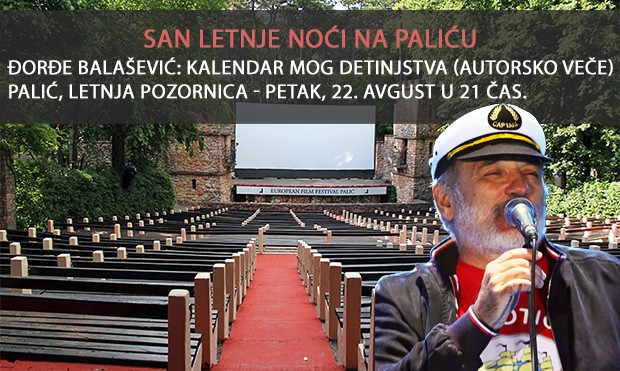 Đorđe Balašević (autorsko veče)