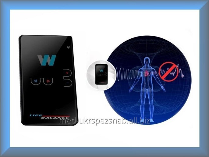 WebWellness - Kvantna analiza i Biorezonantna terapija