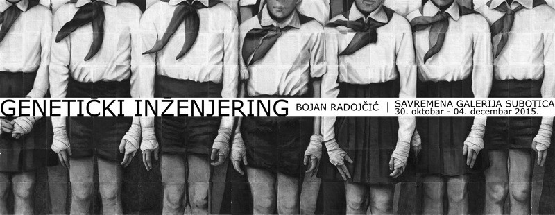 Otvaranje izložbe "Genetički inženjering"