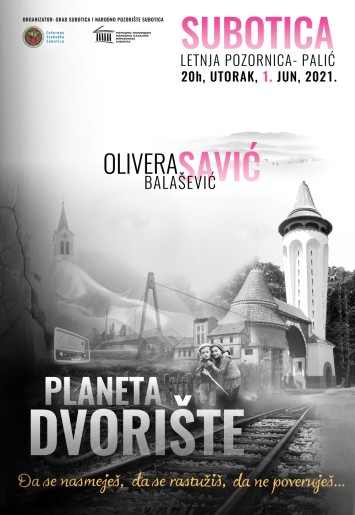 Promocije knjige: Planeta Dvorište