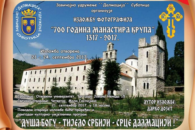 Izložba: 700 godina manastira Krupa