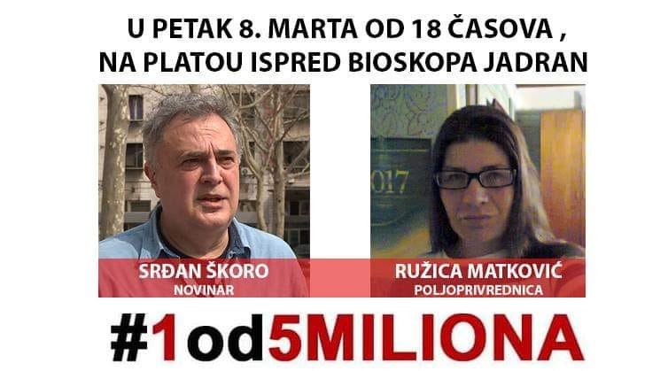 Protest #1od5miliona