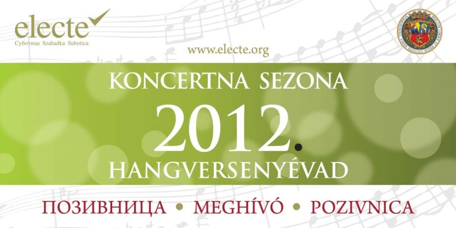 Klavirsko veče i humanitarni koncert za pomoć Norbertu Horvatu