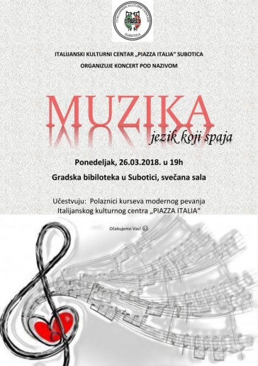 Koncert: Muzika, jezik koji spaja