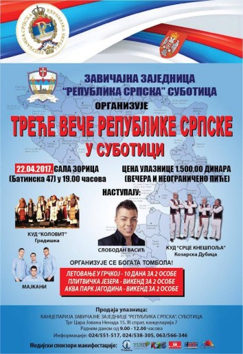 Treće veče Republike Srpske