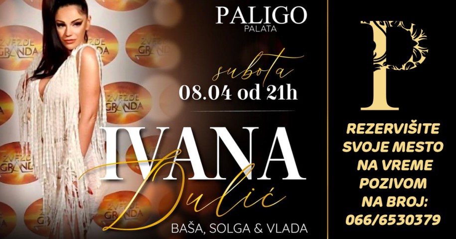 Ivana Dulić