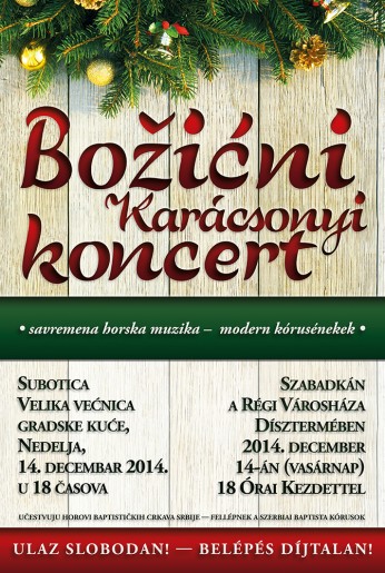 Božićni  koncert - Karácsonyi koncert