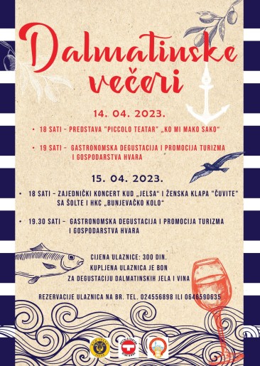 Zajednički koncert KUD "Jelsa" s Hvara, Ženska klapa "Čuvite" s Šolte i HKC "Bunjevačko kolo"