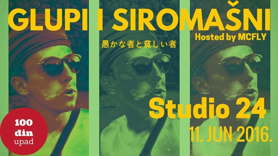Glupi i siromašni
