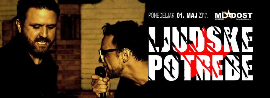 Ljudske potrebe - Hejmarketovski događaj