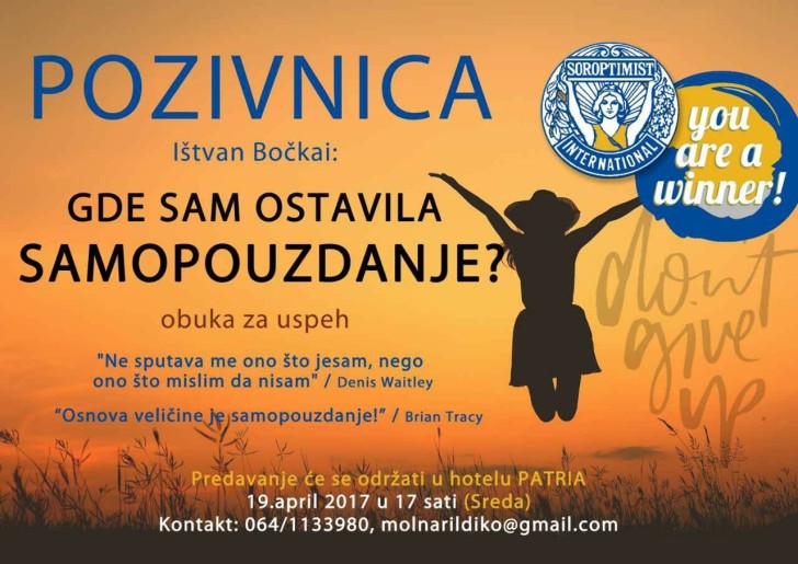 Predavanje: Gde sam ostavila samopouzdanje?