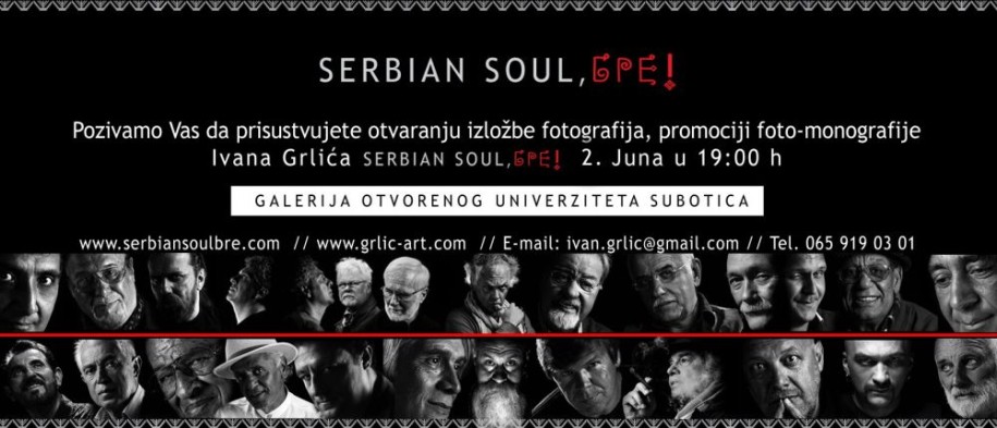 Izložba fotografija: Serbian Soul, Bre!