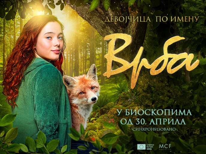Film: Devojčica po imenu Vrba