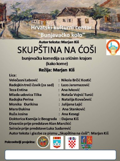 OTKAZANA predstava "Skupština na ćoši"