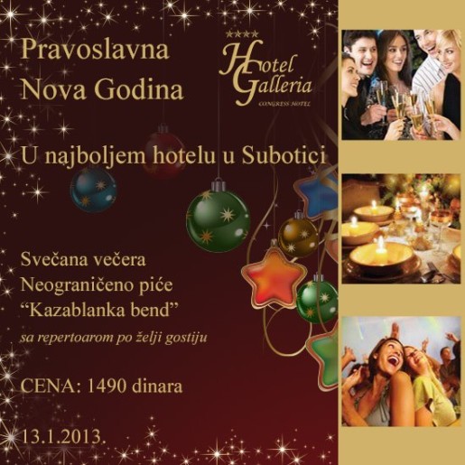 Pravoslavna Nova Godina