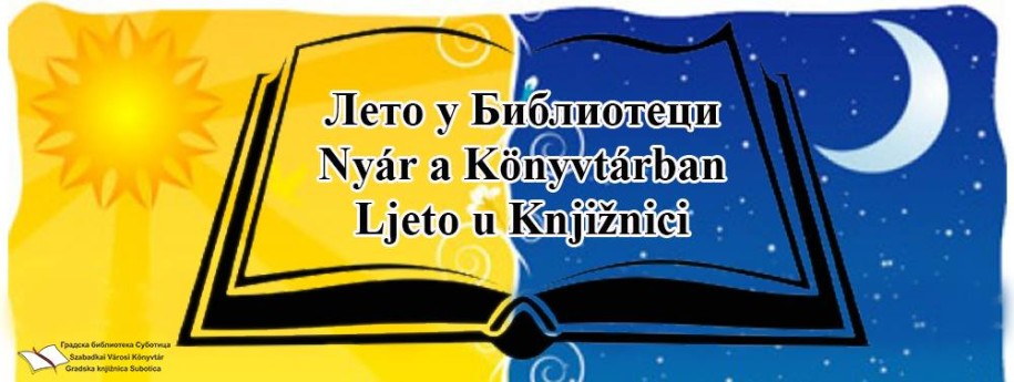 Leto u Biblioteci