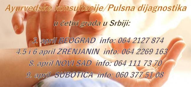 Ajurvedske konsultacije