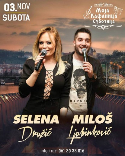 Subota na naš način