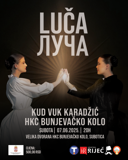 Zajednički koncert HKC "Bunjevačko kolo" i KUD "Vuk Karadžić"