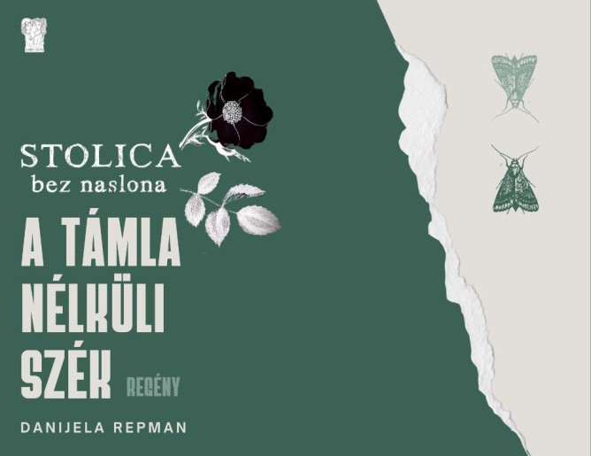 Promocija romana "Stolica bez naslona" Danijele Repman
