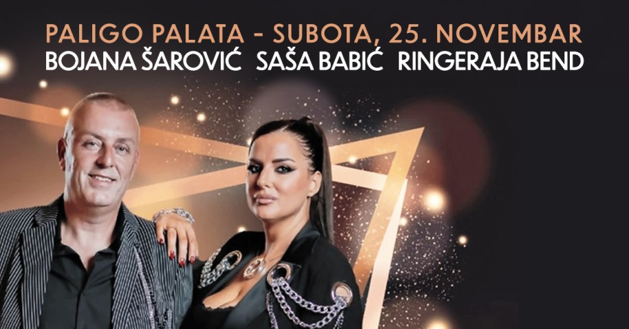 Bojana Šarović i Saša Babić