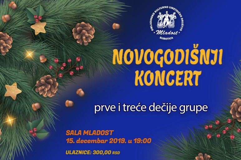 Novogodišnji koncert
