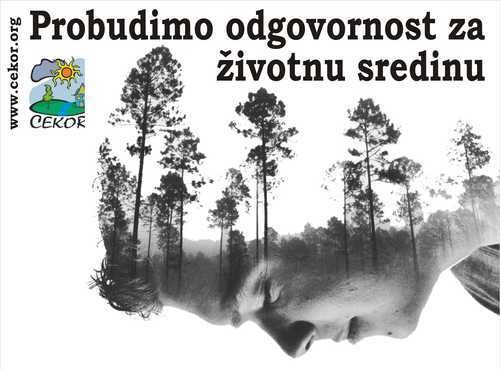 Okrugli sto: Predstavljanje LOKALNOG PLANA UPRAVLJANJA OTPADOM 2018 - 2028, za teritoriju grada Subotica