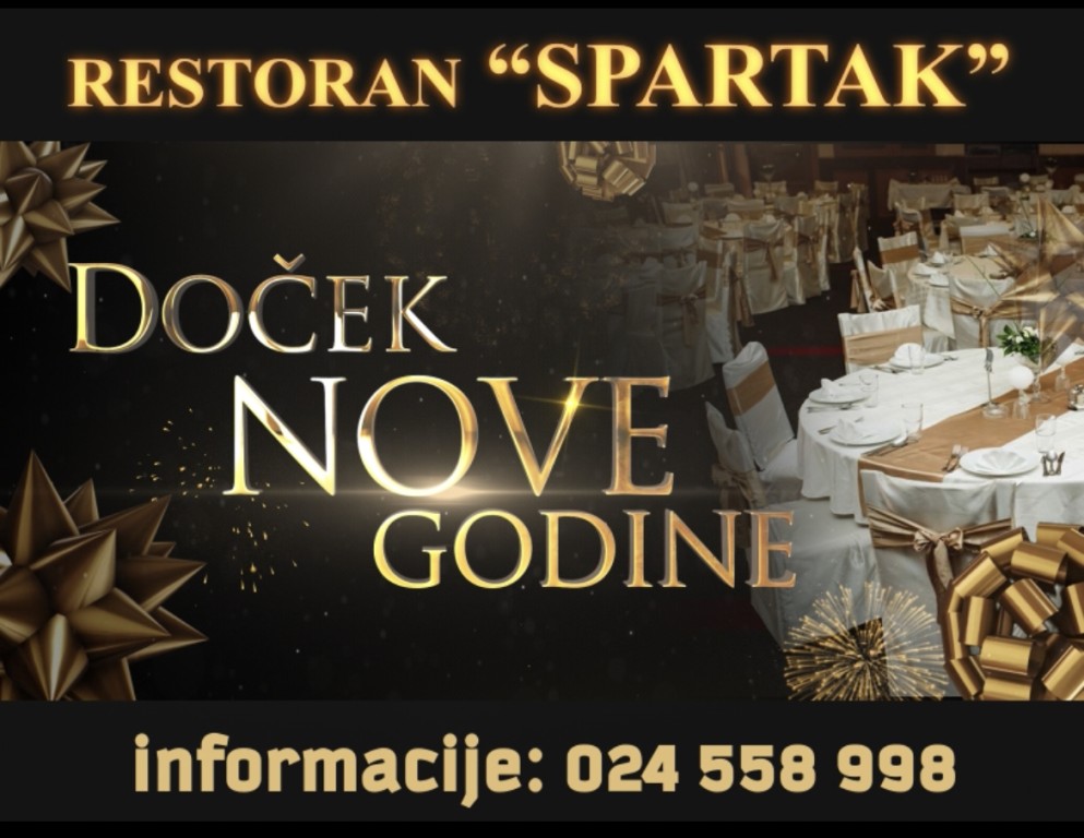 Doček Nove godine