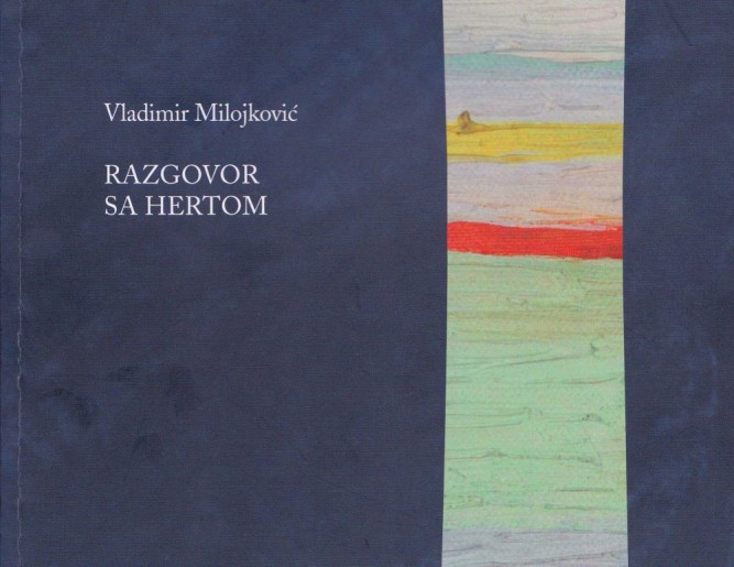 Predstavljamo mlade autore: Vladimir Milojković - Razgovor sa Hertom