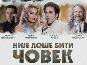 Maraton domaćeg filma - FILM: NIJE LOŠE BITI ČOVEK