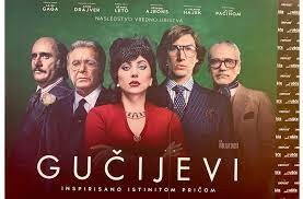 Novogodišnji filmski maraton: Film: Gučijevi