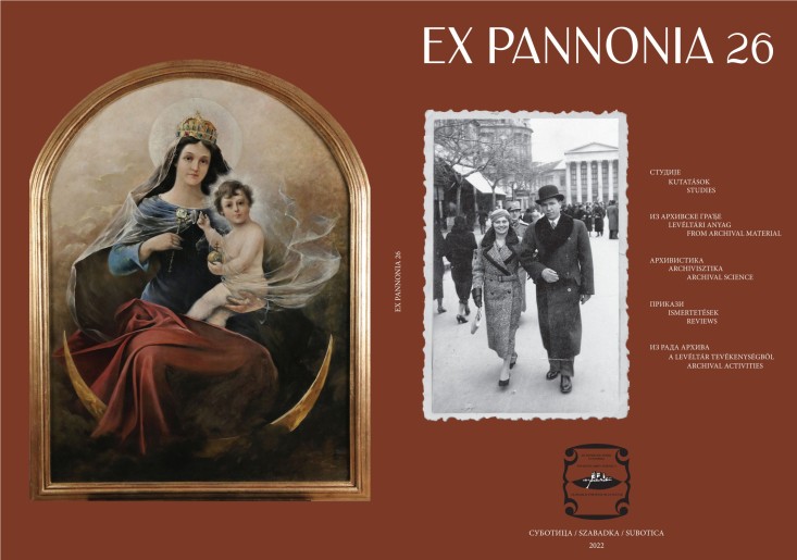 Promocija časopisa EX PANNONIA 26
