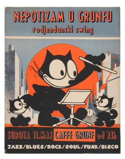 Nepotizam u Grunfu