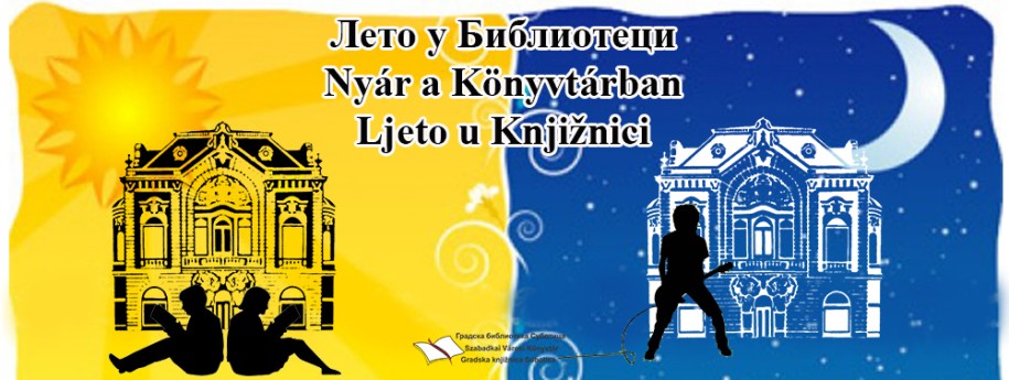 Muzičko veče sa Marcelom Rončak