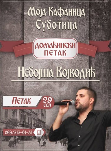 Domaćinski petak