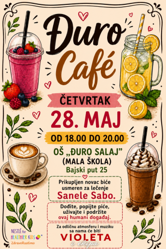 Humanitarna manifestaciha “Đuro Café”