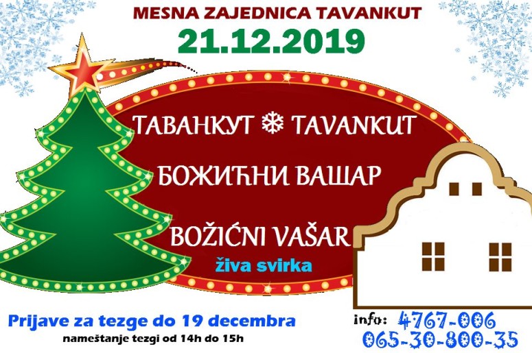 Božićni Vašar Tavankut
