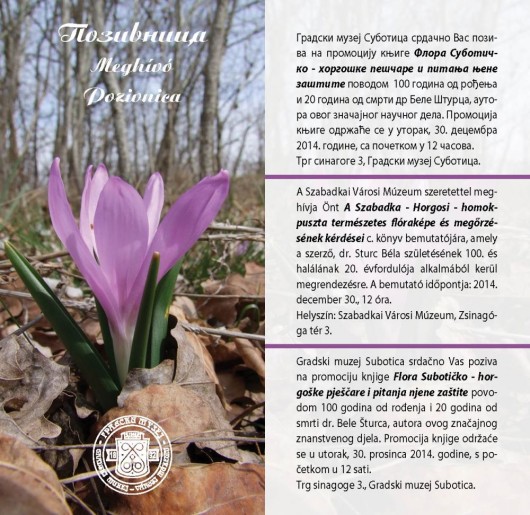 Flora Subotičko - horgoške peščare i pitanja njene zaštite