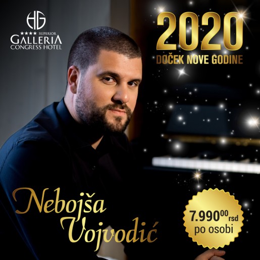 Doček Nove 2020.godine