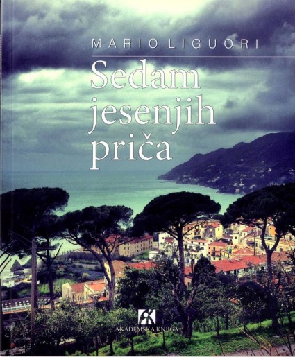 Predstavljanje knjige Maria Liguorija „Sedam jesenjih priča”